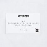 LUMIBABY_ NewWorld 03