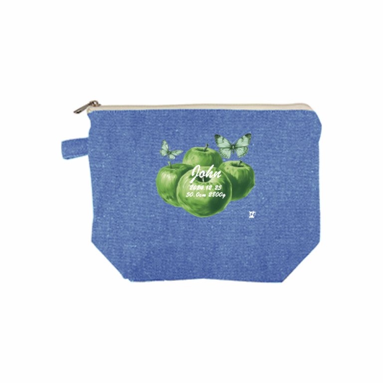 LUMIBABY_GreenApple_Pouch